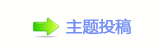 【香⽮㘀ࡔ鵛硑_噙퍾鱧䅓_噙낋啟网】